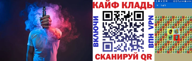 Виды наркотиков купить Каневская Галлюциногенные грибы  ГАШИШ  Бошки Шишки  СК 