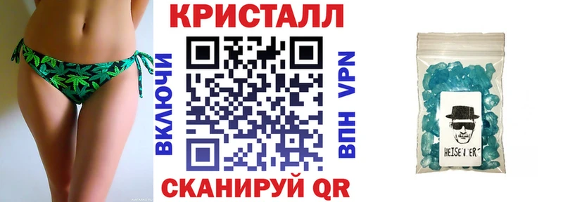 АМФ Розовый  Каневская 