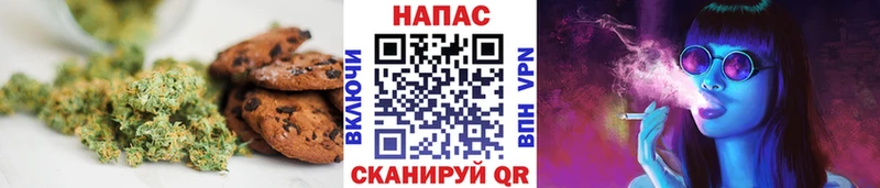 где найти   Каневская  kraken ТОР  маркетплейс формула  Еда ТГК марихуана 