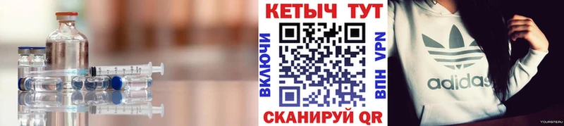Кетамин ketamine  нарко площадка какой сайт  Каневская  сколько стоит 