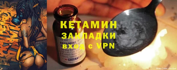 jwh Вязьма