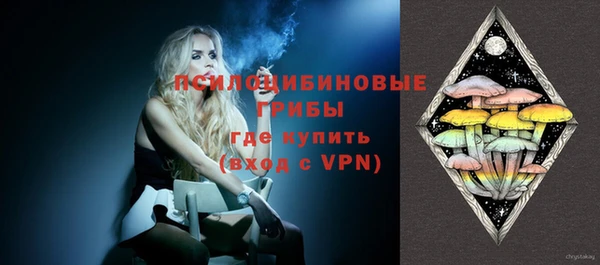 каннабис Вяземский