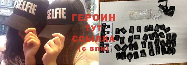 каннабис Вяземский