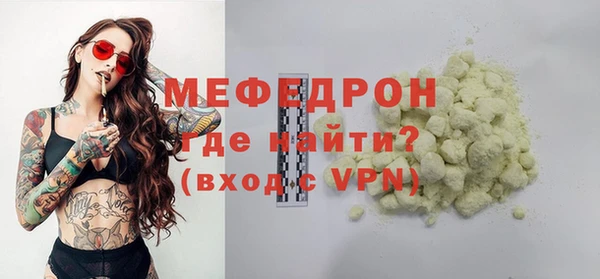 каннабис Вяземский