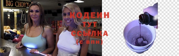 jwh Вязьма