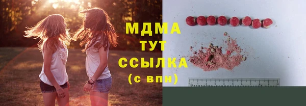 jwh Вязьма