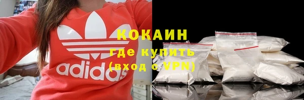 jwh Вязьма