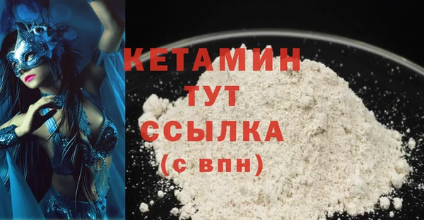 jwh Вязьма