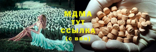 jwh Вязьма