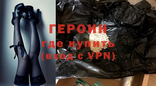 каннабис Вяземский