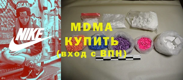 jwh Вязьма