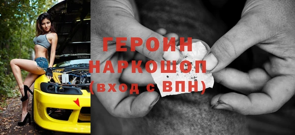 jwh Вязьма