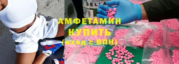 jwh Вязьма
