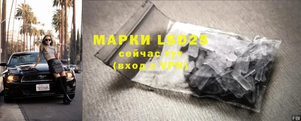 каннабис Вяземский