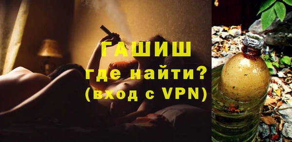 jwh Вязьма