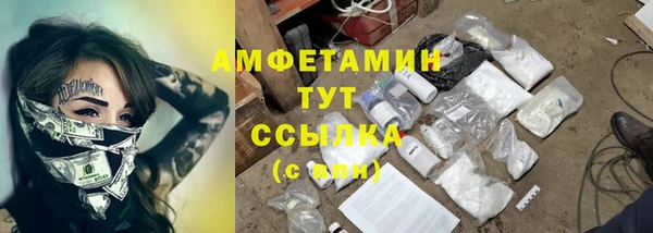 кокаин перу Горнозаводск