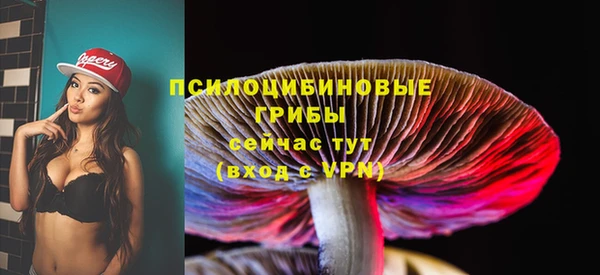 каннабис Вяземский