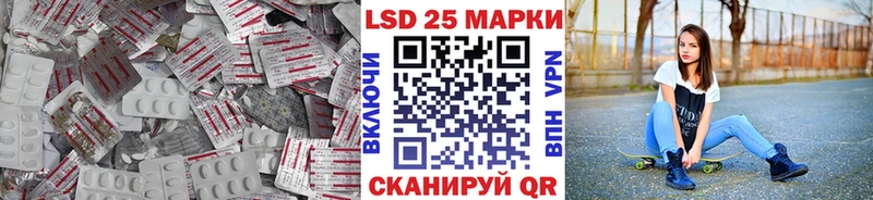 где найти наркотики Каневская ЛСД экстази ecstasy