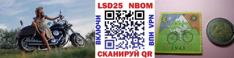 ОМГ ОМГ онион  где можно купить   Каневская  Наркотические марки 1,5мг 